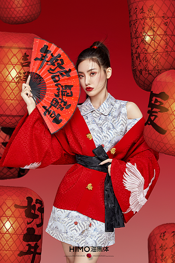 美美的海马体新年照（图ZMTkyNDQ1Njg4） - 其他 - 站酷设计师orz梦魇原创素材 - 站酷ZCOOL
