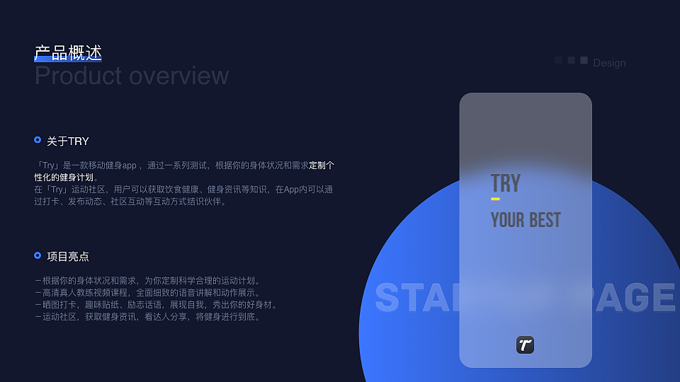 2016-2021UI/UX作品集（图ZMjUwNDc5OTEy） - APP界面 - 站酷设计师刘纯简原创素材 - 站酷ZCOOL