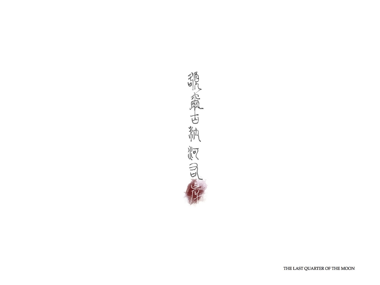 Personal Portfolio（图ZOTM5Mjg4Mjg=） - 创作习作 - 站酷设计师MSpoint原创素材 - 站酷ZCOOL