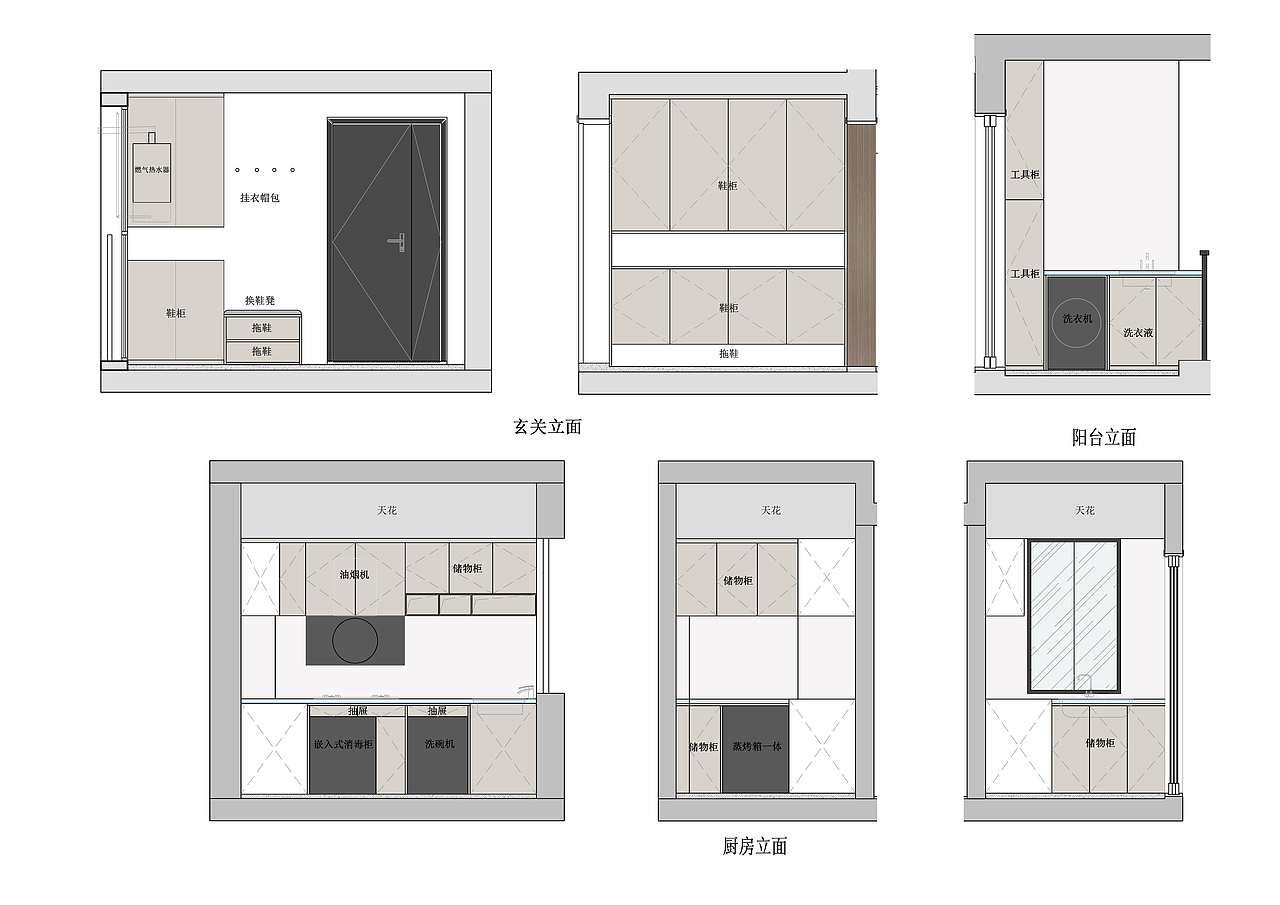 烤漆的魅力 / 住宅空间（图ZMTc0Mjc4NzY0） - 家装设计 - 站酷设计师六品设计原创素材 - 站酷ZCOOL