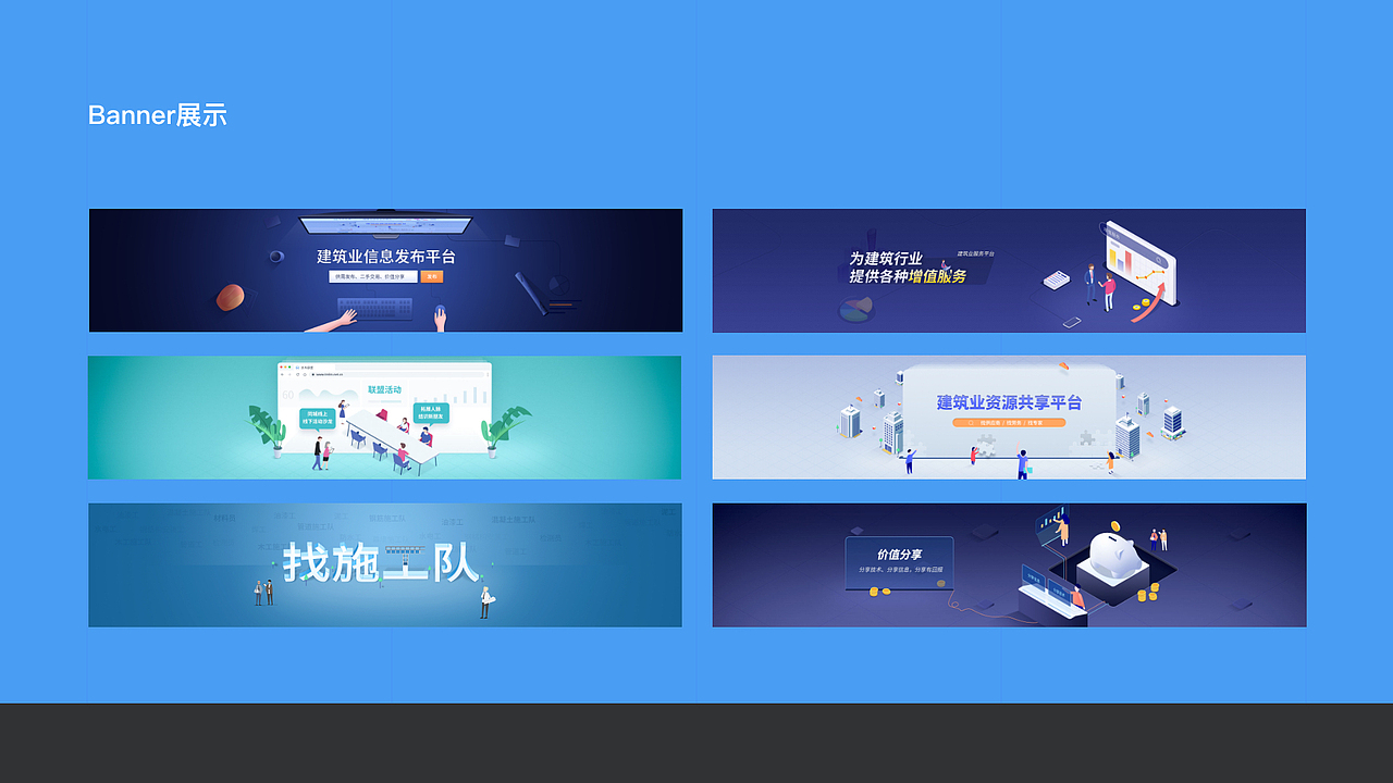 2018-2019作品集(二)