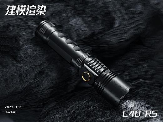 手电筒·渲染练习（个人主页-ZNDg3Mjc4MjQ=） - 产品 - 站酷设计师XiaoGuoGG原创素材 - 站酷ZCOOL