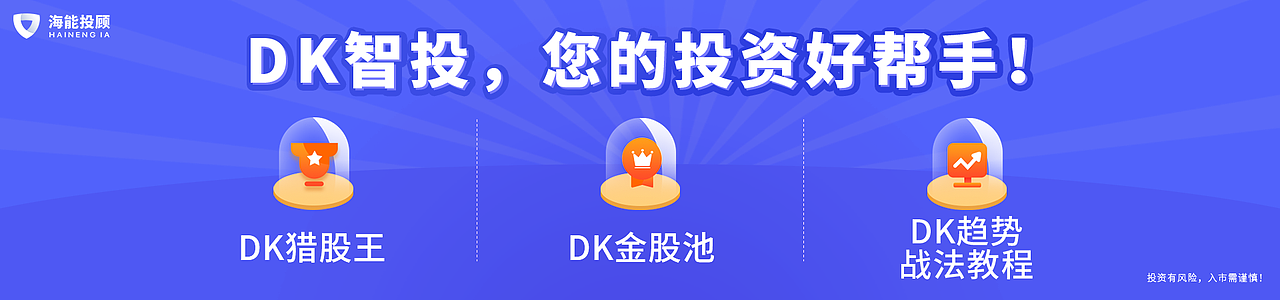金融运营素材-UI（图ZMjU3MzI3MDQ4） - APP界面 - 站酷设计师Q秋风原创素材 - 站酷ZCOOL
