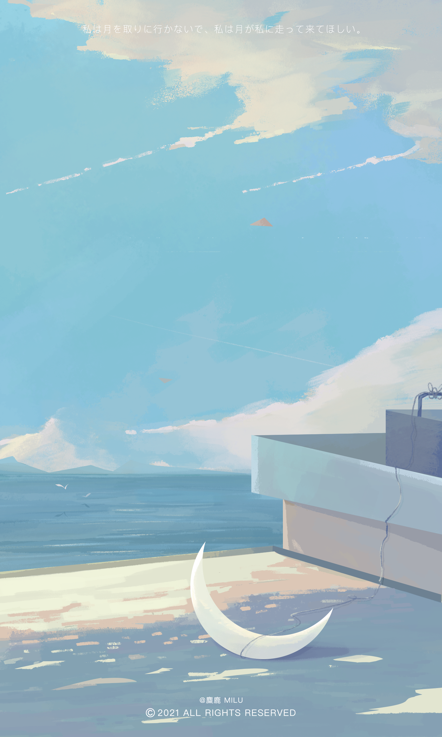 麋鹿Milu_的个人主页（封面预览） - 主页封面设置 - 站酷设计师麋鹿Milu_原创素材 - 站酷ZCOOL