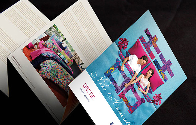 喜家璎珞家纺品牌设计