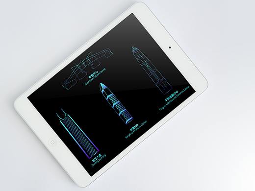 深圳地标建筑（个人主页-ZMjUyNDQ1ODQ=） - 图标 - 站酷设计师香蕉芒果干原创素材 - 站酷ZCOOL