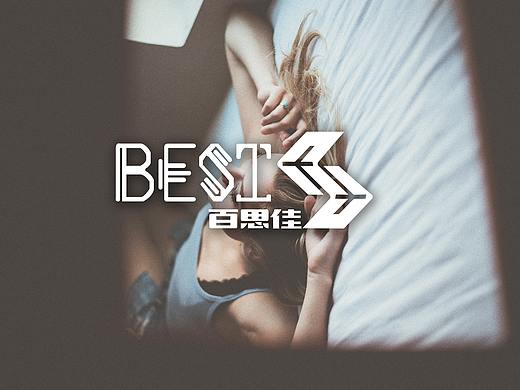 百思佳best+标志设计