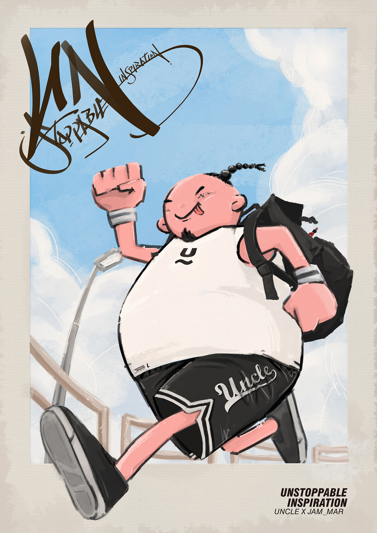 uncle品牌插画——奔跑肥仔