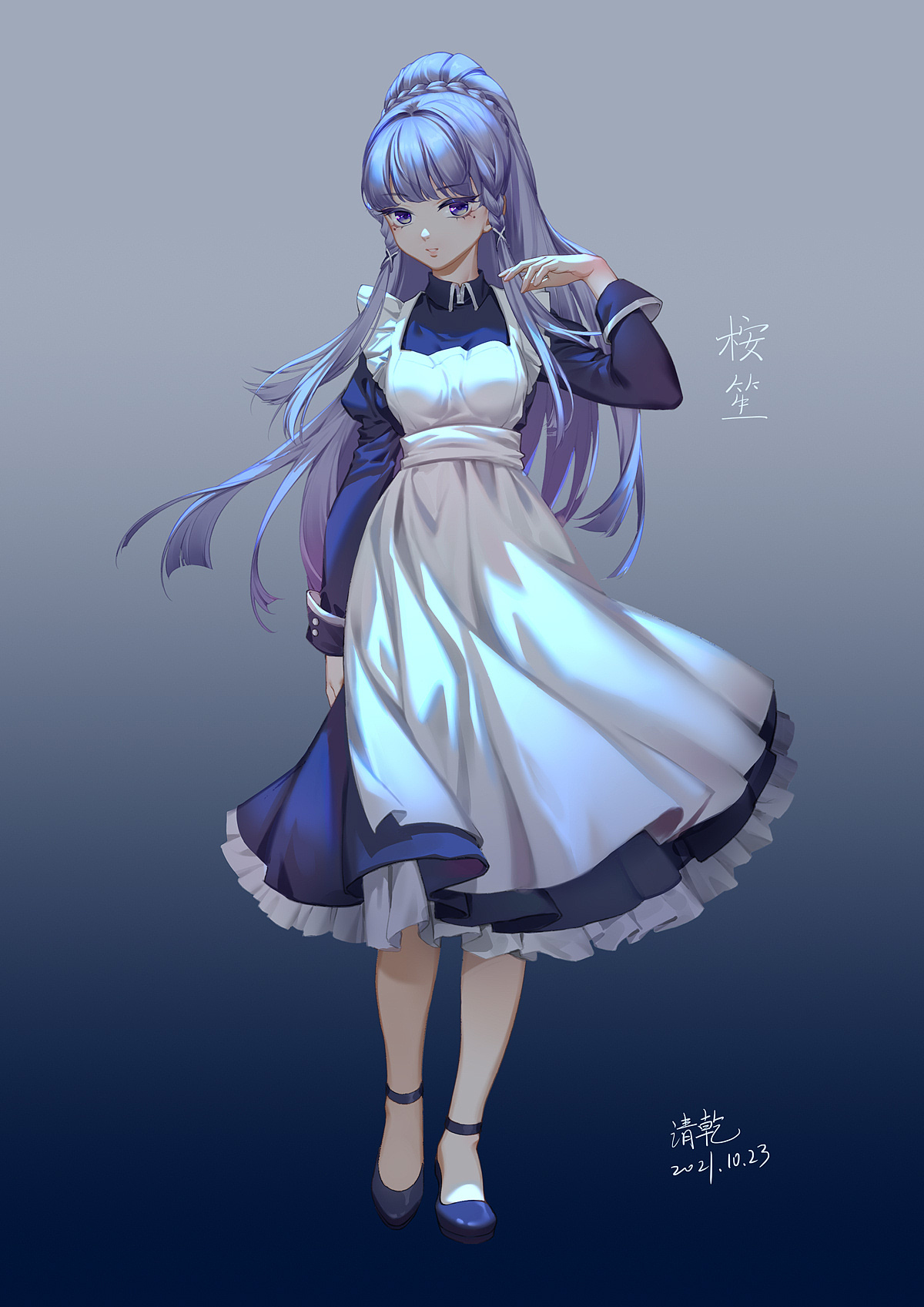 【oc】双马尾大小姐和她的女仆