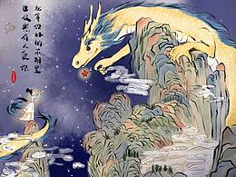 娇娇的画|即使你好的不明显也依然有人爱你