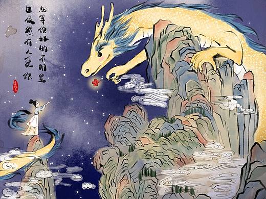 娇娇的画|即使你好的不明显也依然有人爱你