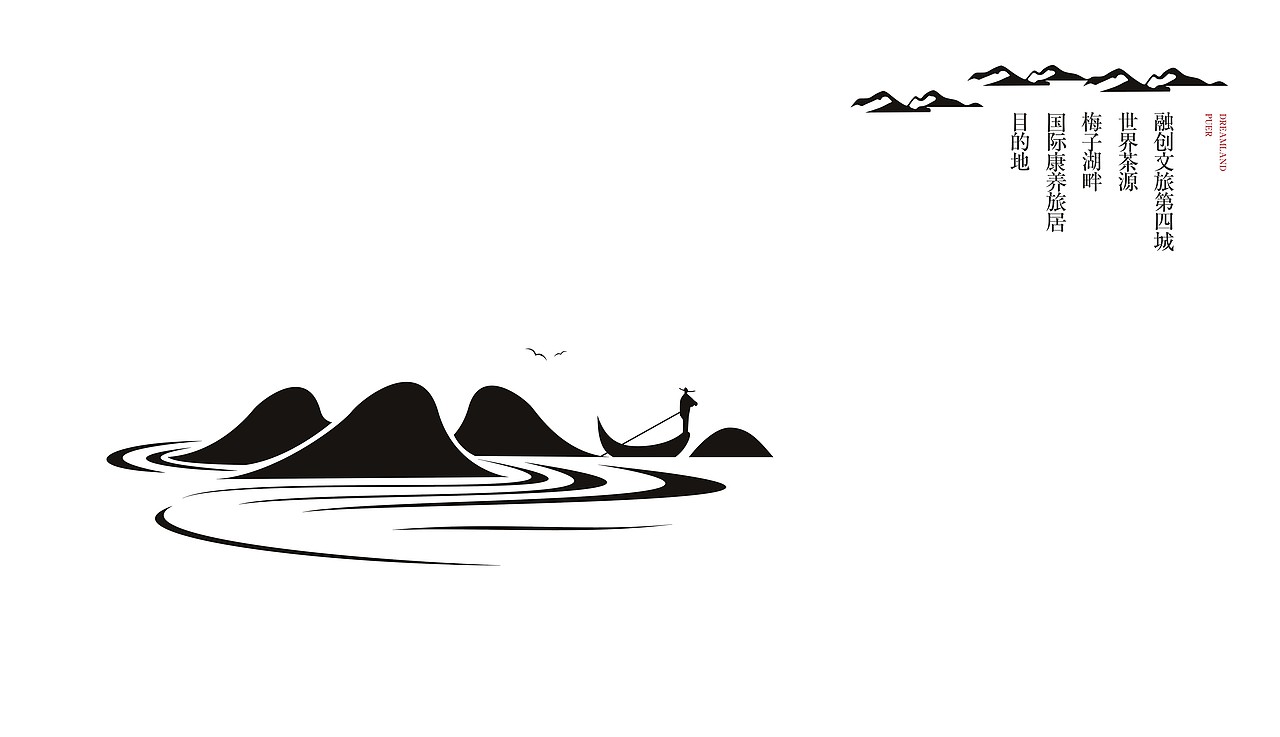 辅助图形（图ZMjgyNDcyNzMy） - 图案 - 站酷设计师K半分笑原创素材 - 站酷ZCOOL