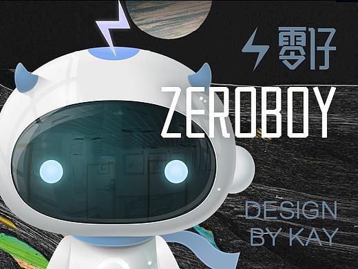 零跑汽车IP设计_ZEROBOY