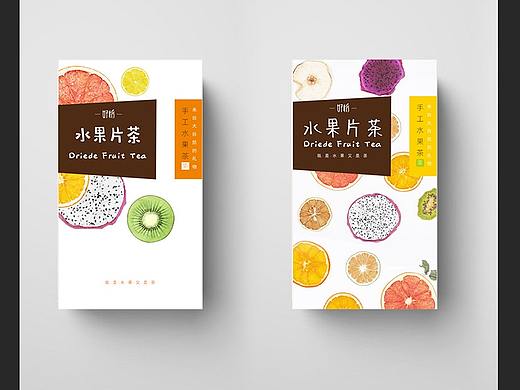 水果干茶水果片茶包装清新盒子火龙果猕猴桃柠檬片茶