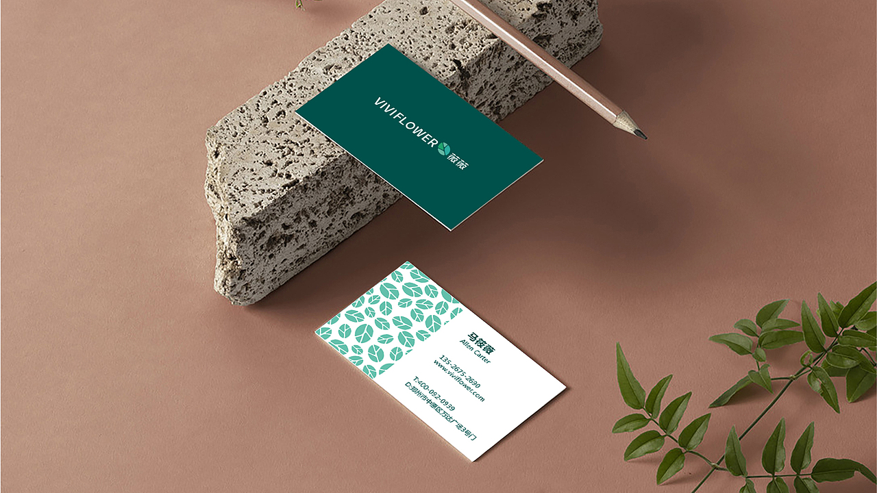 薇薇花艺-花店品牌设计（图ZMTY2OTY3MTQw） - 品牌 - 站酷设计师大壮z原创素材 - 站酷ZCOOL