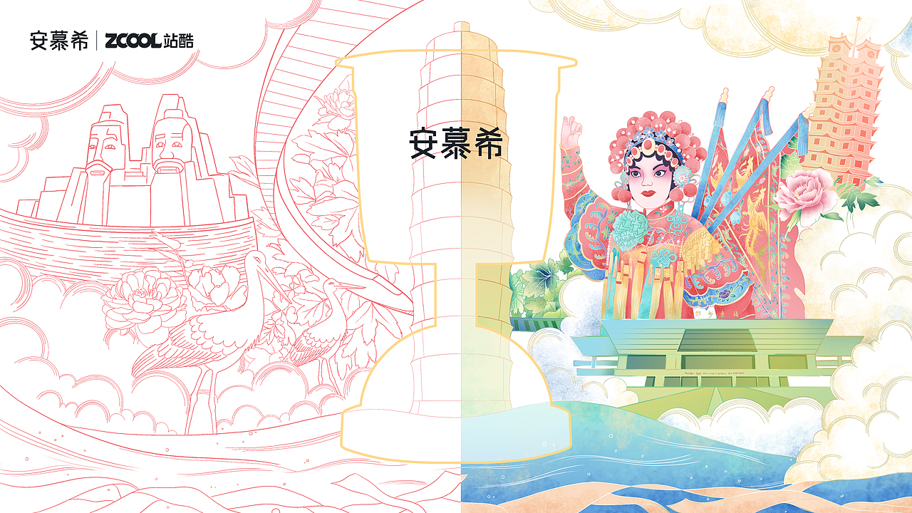 反倒有型-郑州（图ZMjI2NDU2MjQ4） - 海报 - 站酷设计师桃儿爷_Peach原创素材 - 站酷ZCOOL