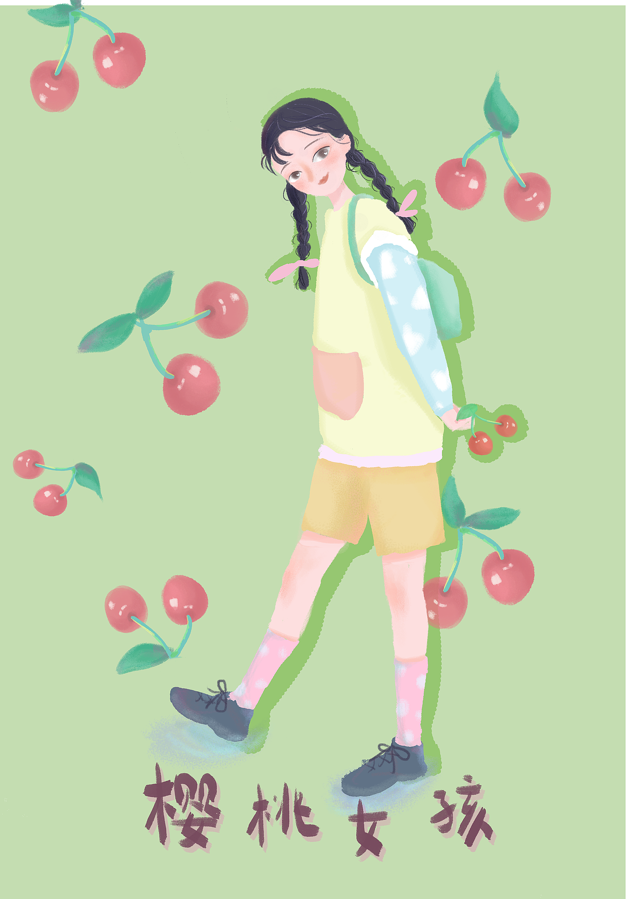 樱桃女孩