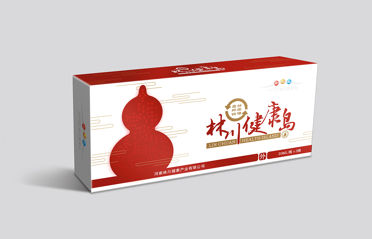 包装设计 皮肤抑菌精油