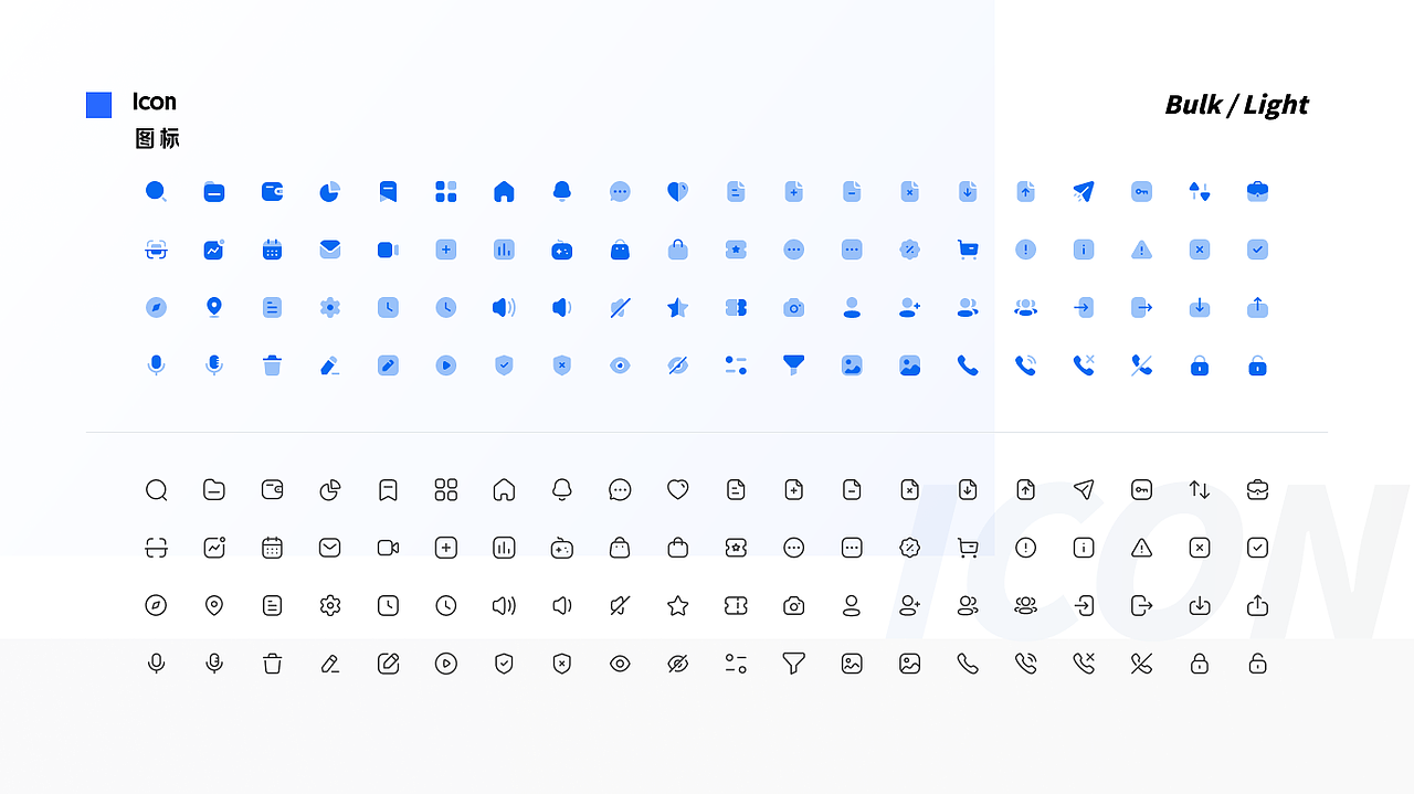 浙里督小程序2.0