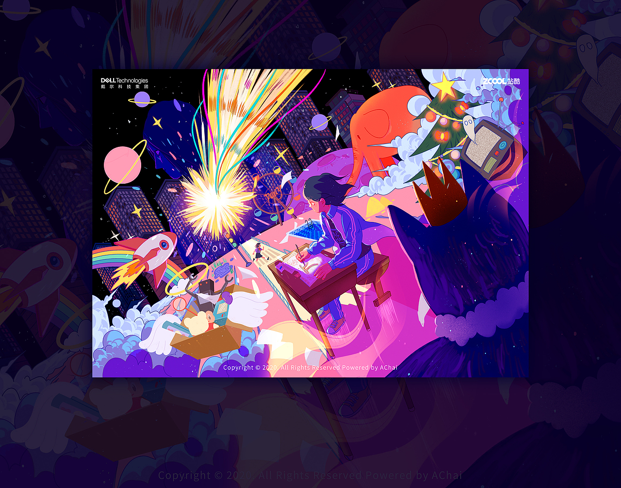 无限未来π书写无限可能性