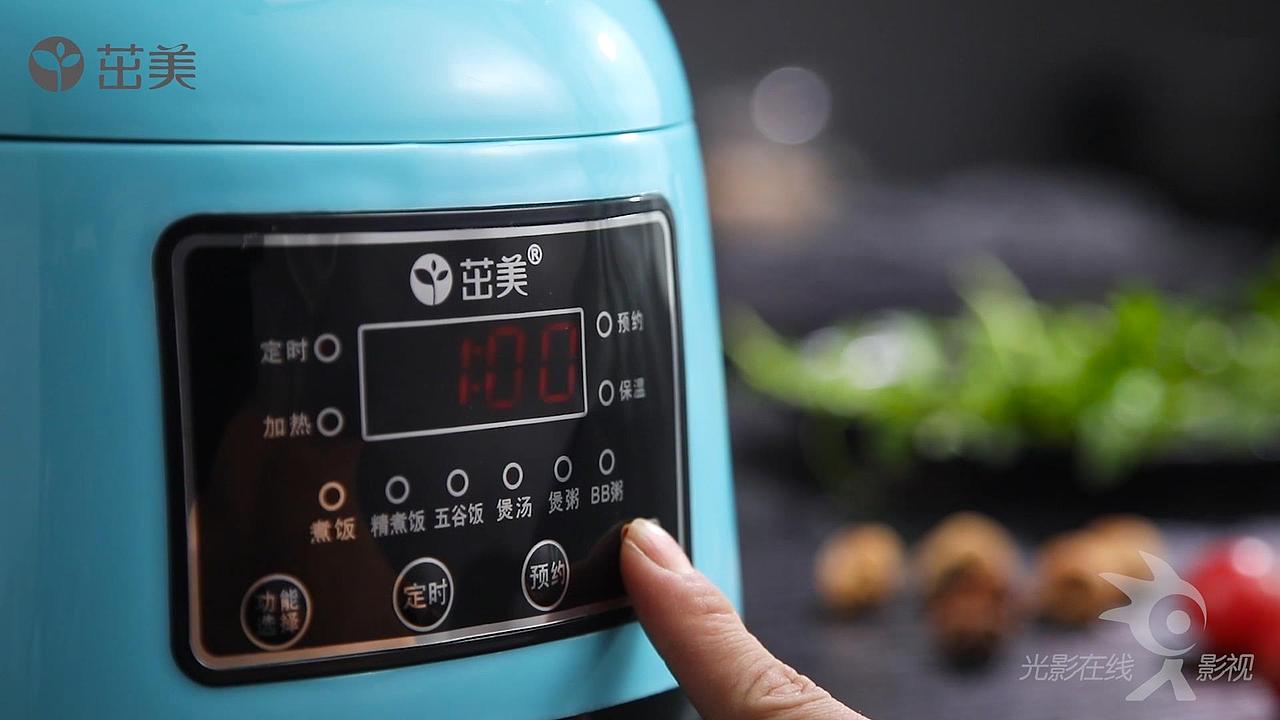 茁美小家电智能厚釜3L电饭煲