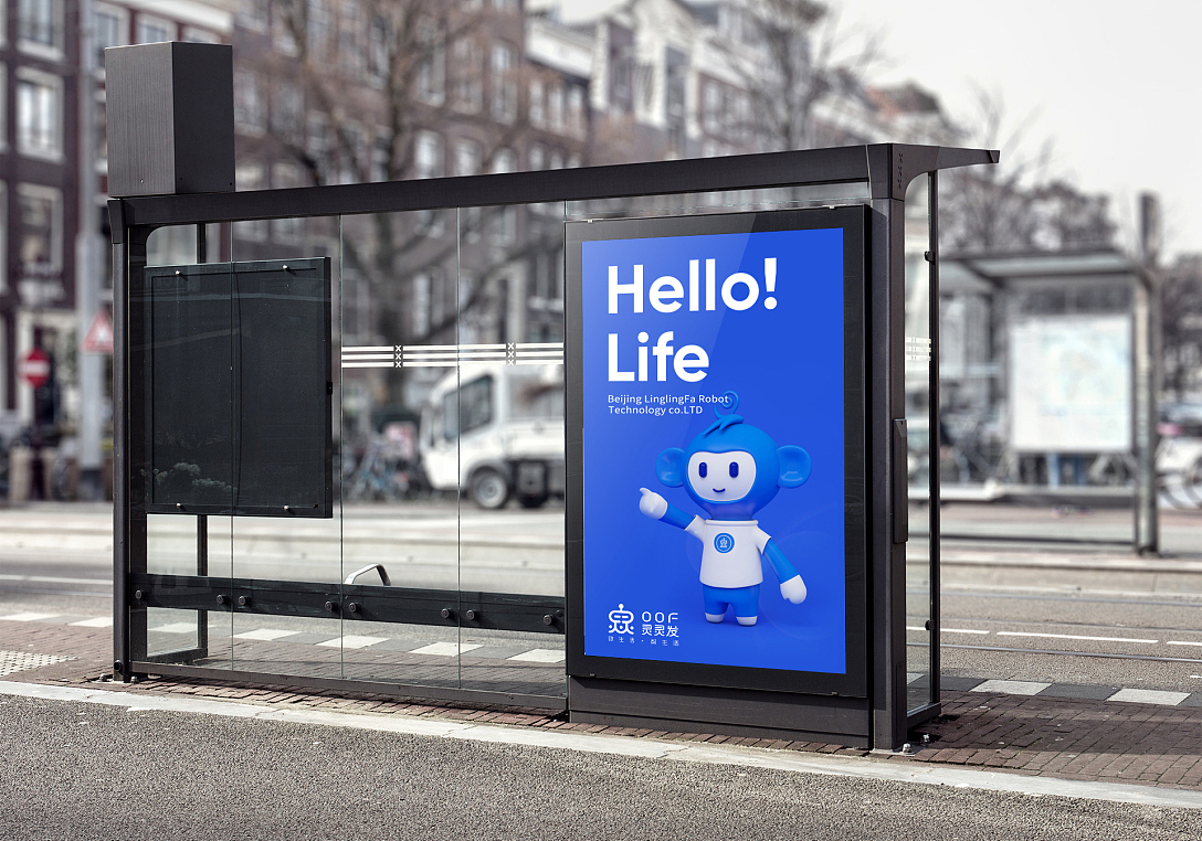 吉祥物IP设计 | 近一年的IP形象设计作品分享（图ZMjQ2MjM5NjMy） - IP形象 - 站酷设计师木子里Alan原创素材 - 站酷ZCOOL