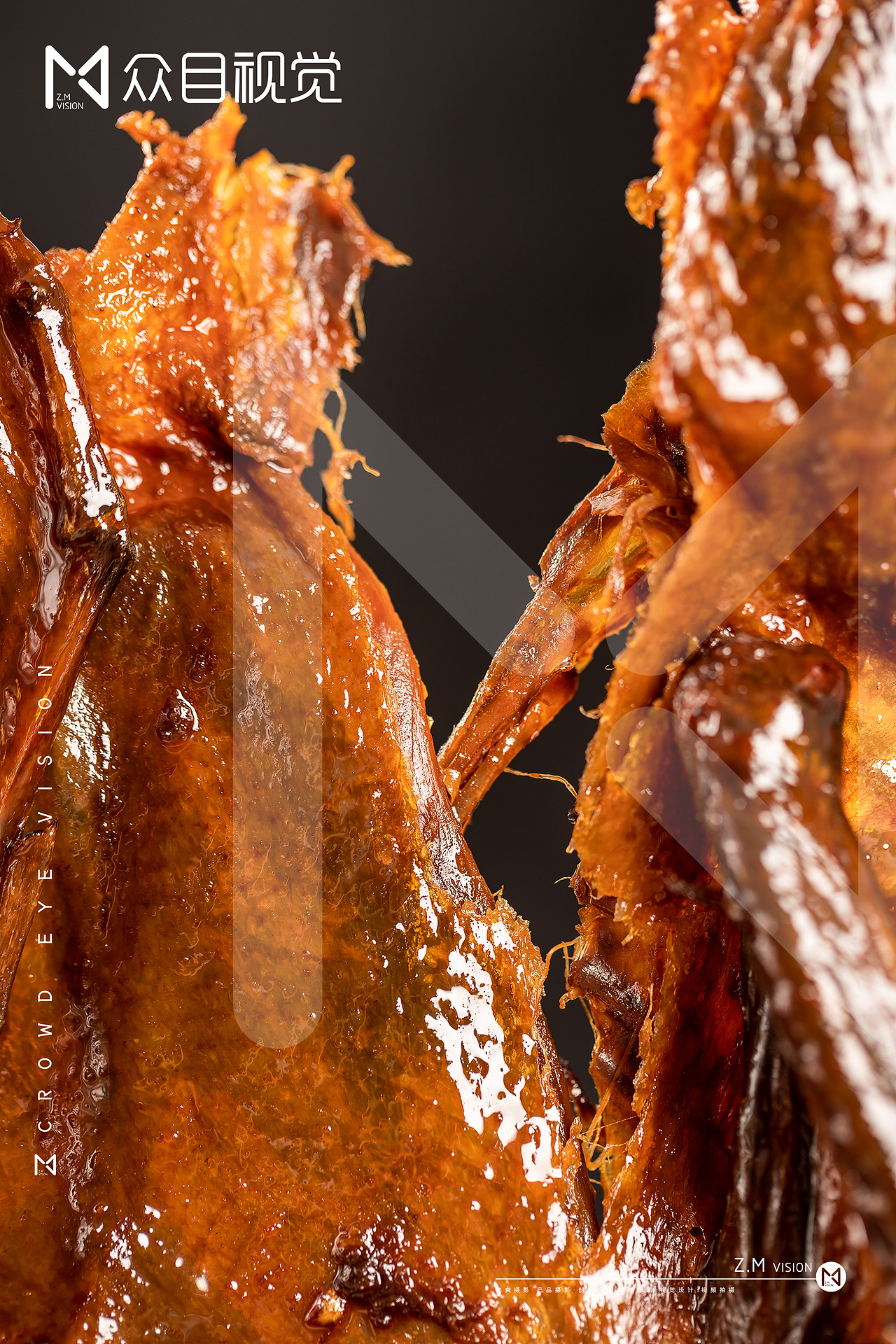 手撕鸭 | 产品摄影 x 众目视觉 | 