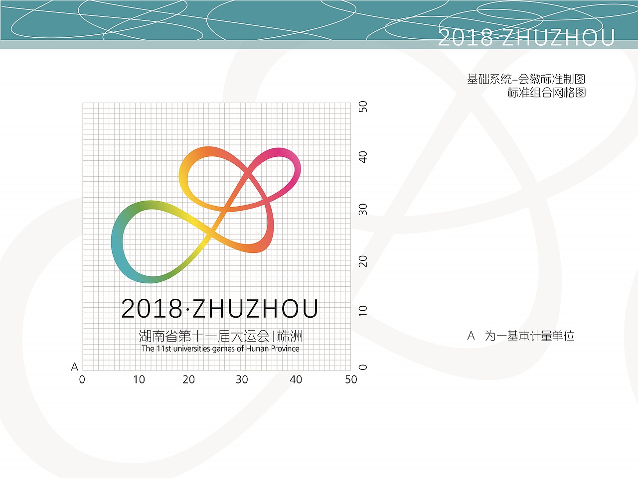 韩娜作品集（图ZMzc3NzcwNTI=） - 品牌 - 站酷设计师萌娜的梨原创素材 - 站酷ZCOOL