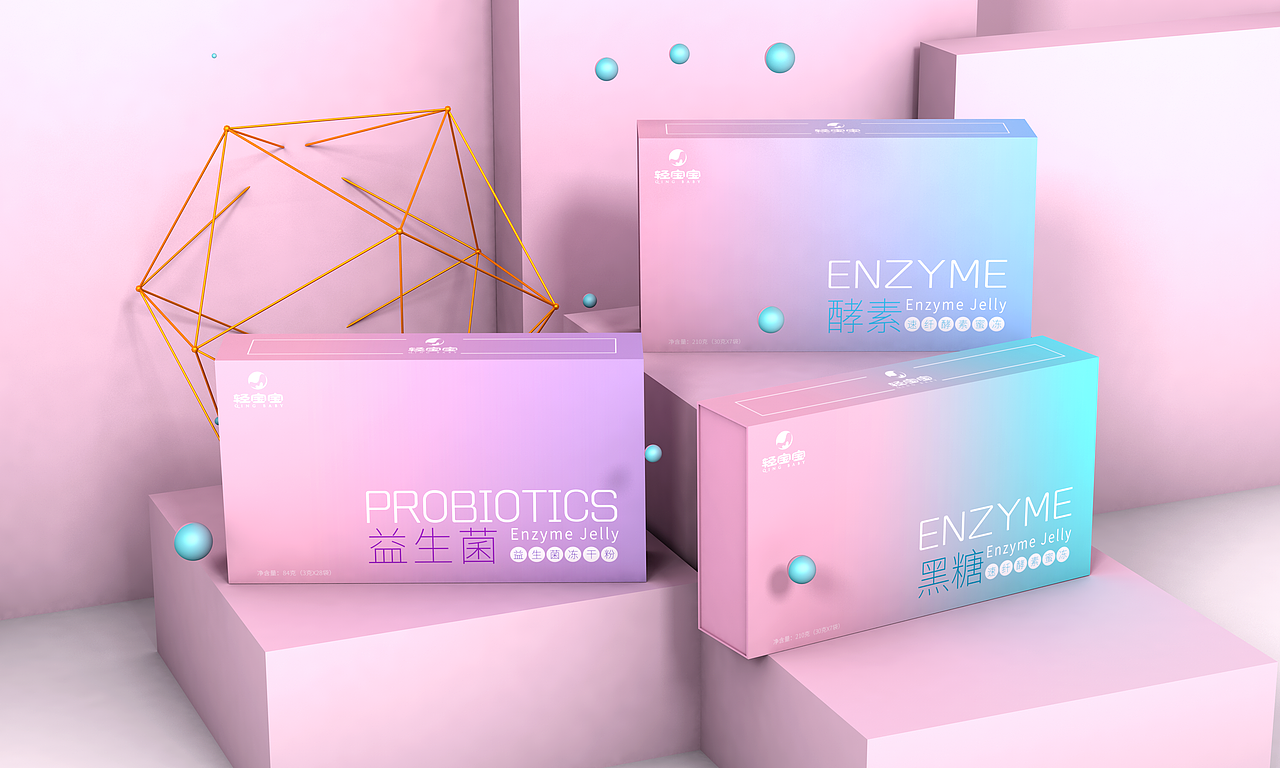 几款包装盒（图ZMjUxODc1MzI0） - 包装 - 站酷设计师设计_李斌Ben_Li原创素材 - 站酷ZCOOL