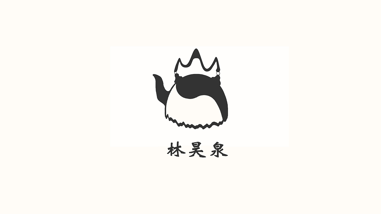建筑公司logo设计（两个）（图ZMjU4ODgwMjU2） - Logo - 站酷设计师秋裤大宅狼原创素材 - 站酷ZCOOL