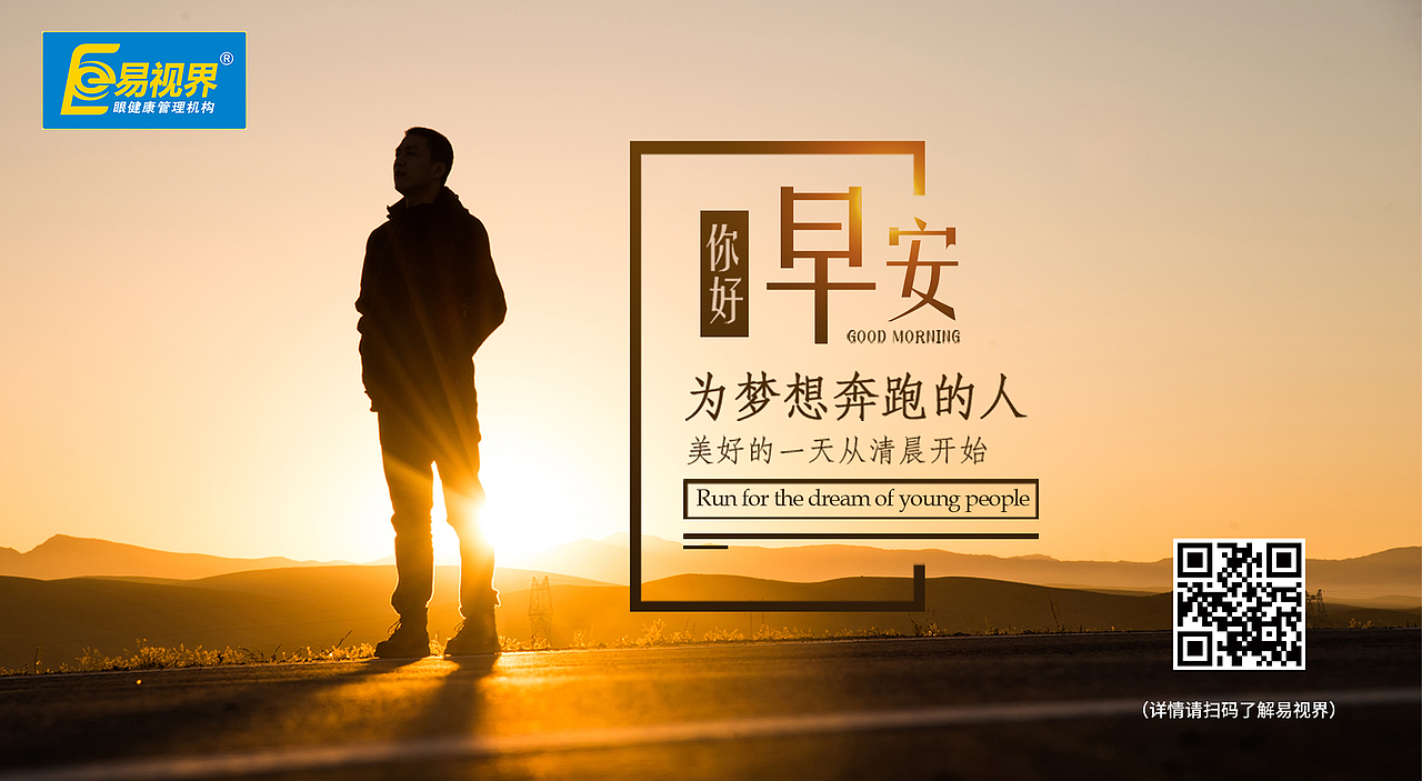 每日一图-7月份（图ZMTI0Nzk0Njky） - 品牌 - 站酷设计师王艳Anna原创素材 - 站酷ZCOOL