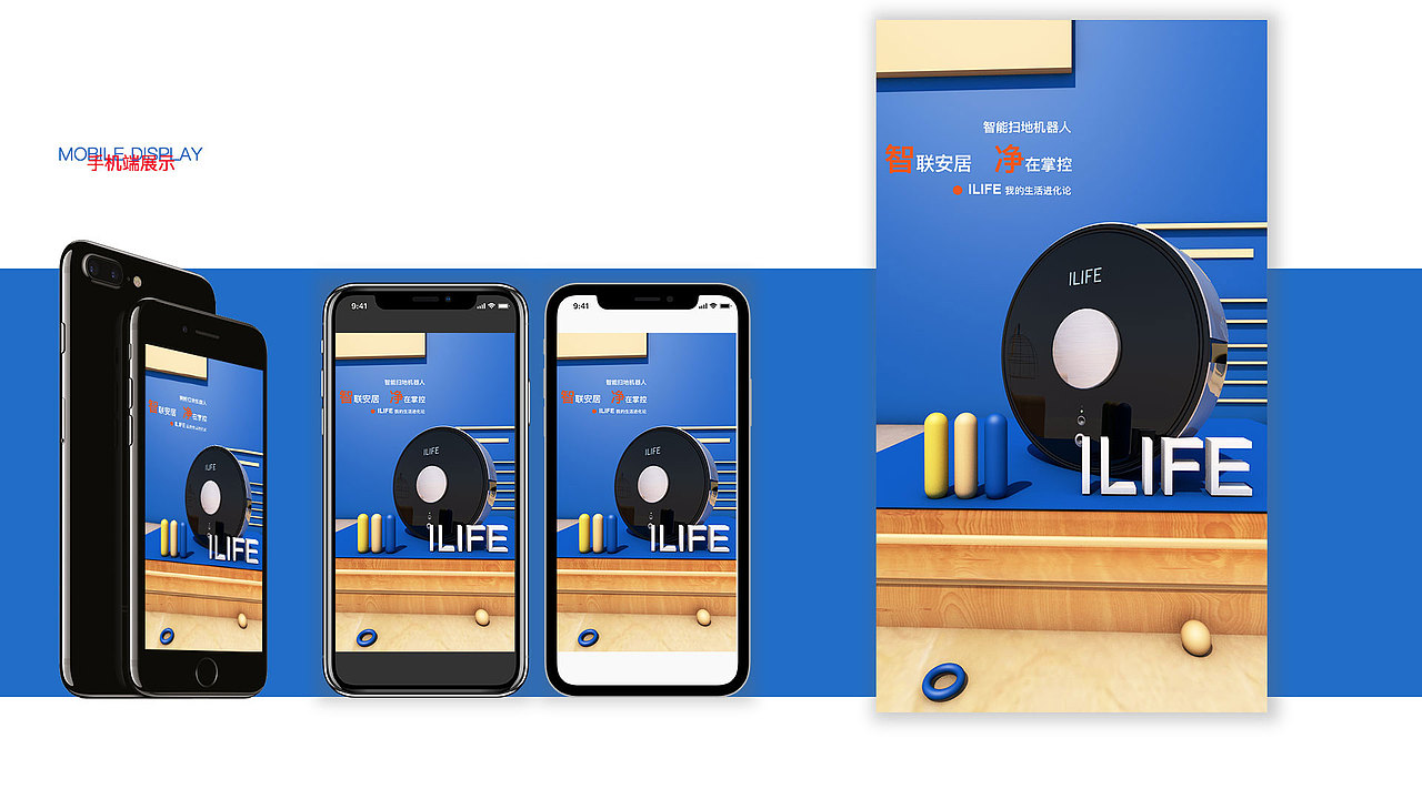 2019作品（图ZMTk0OTQ4NTI4） - 品牌 - 站酷设计师平平无奇的小师兄原创素材 - 站酷ZCOOL