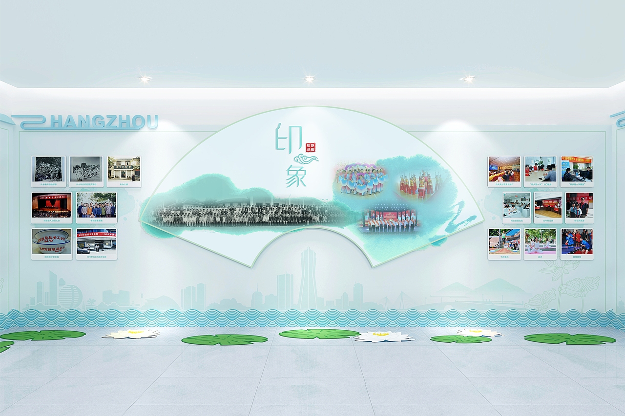 展厅建设- 浙江省杭州财政文化展示