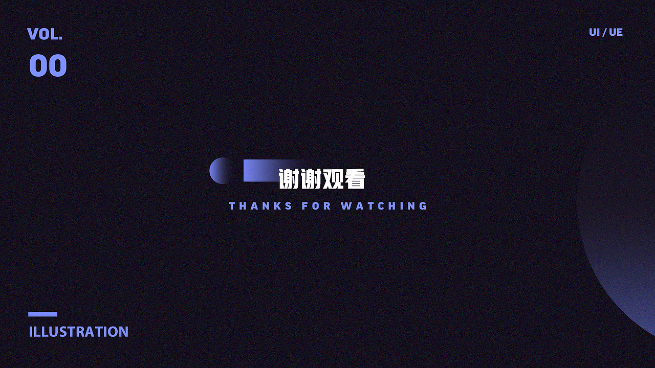 2020 UI作品集（图ZMjEwMjk0OTMy） - APP界面 - 站酷设计师时生G原创素材 - 站酷ZCOOL