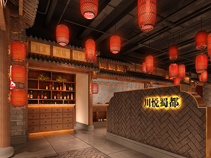 济南做巴蜀风味国潮川菜馆餐饮设计装修找哪家