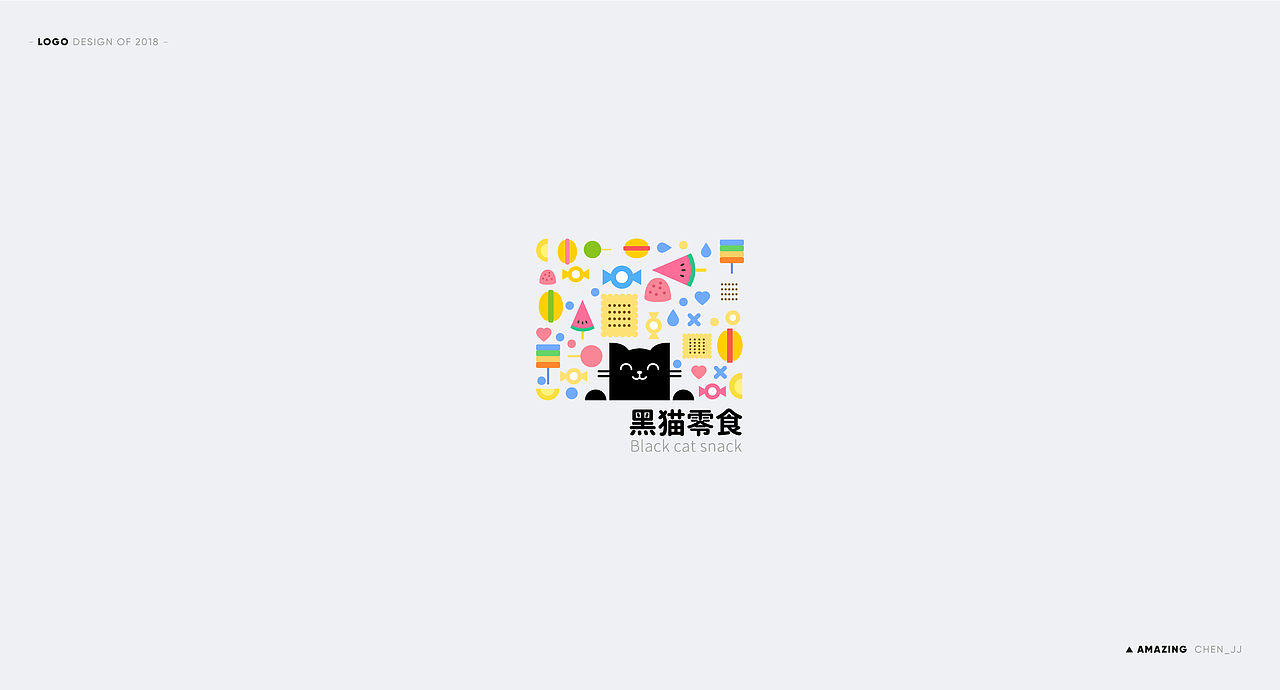| 2018上半年_标志合集 |（图ZMTI4MzYzNDEy） - Logo - 站酷设计师陈十一_原创素材 - 站酷ZCOOL