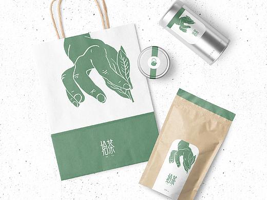 品牌提案 | 拾茶