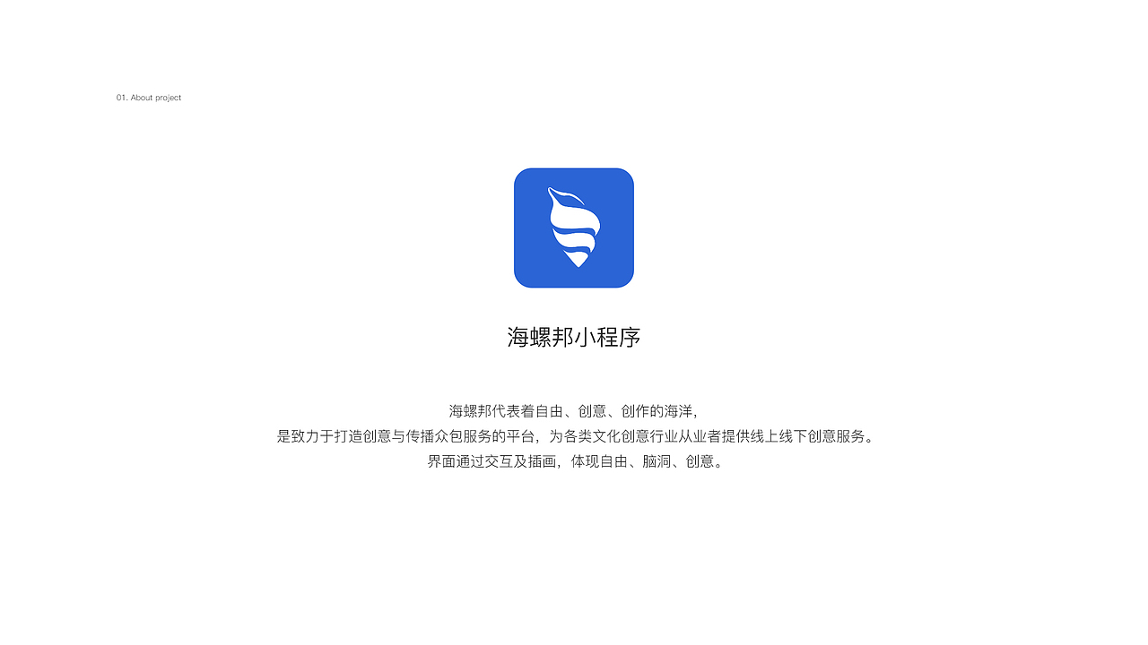 2019UI设计作品集（图ZMTUyNjU4MTg4） - APP界面 - 站酷设计师西猫罐头原创素材 - 站酷ZCOOL