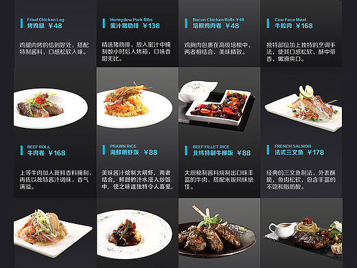 某店的灯箱