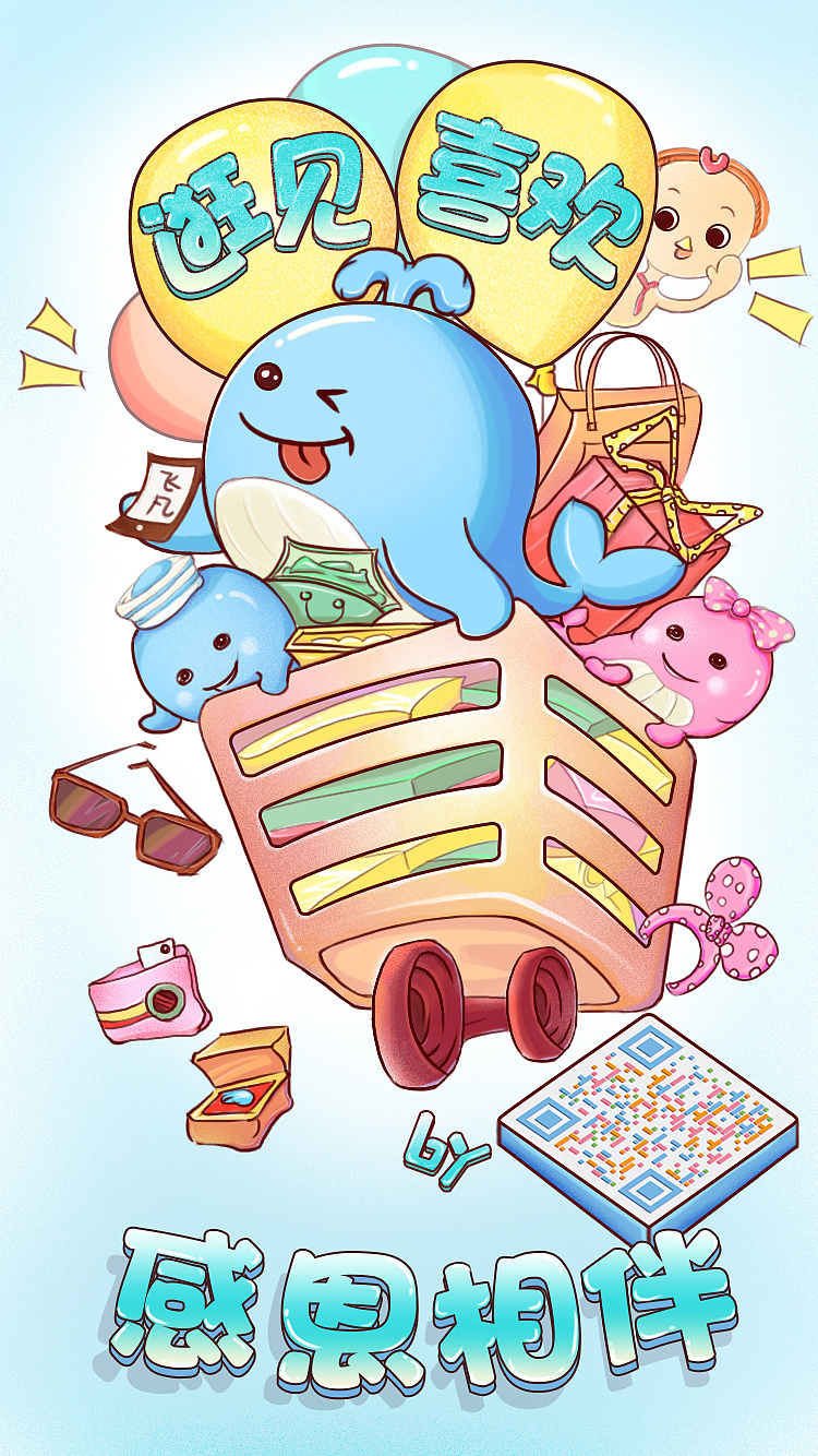 首页 发现 平面 ui 网页 插画 动漫 摄影 空间 工业/产品 三维 影 