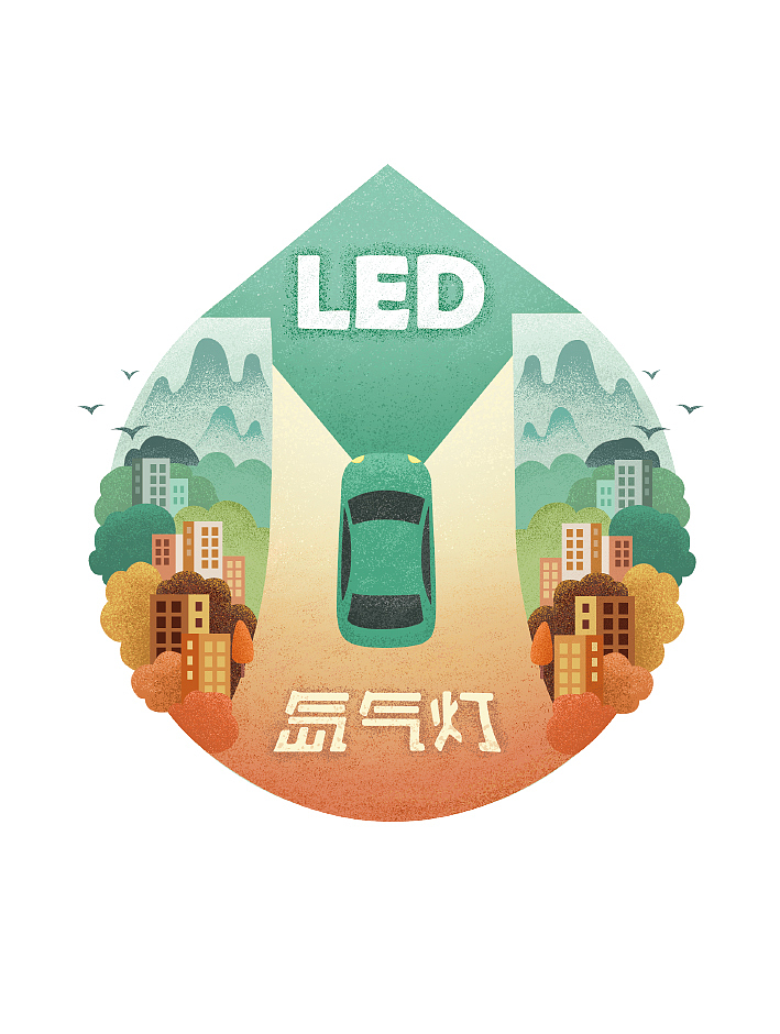 台历插画（图ZMTE3Njc2NTQ0） - 商业插画 - 站酷设计师Nandy蓝迪原创素材 - 站酷ZCOOL