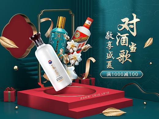 618期间的一个普通页面