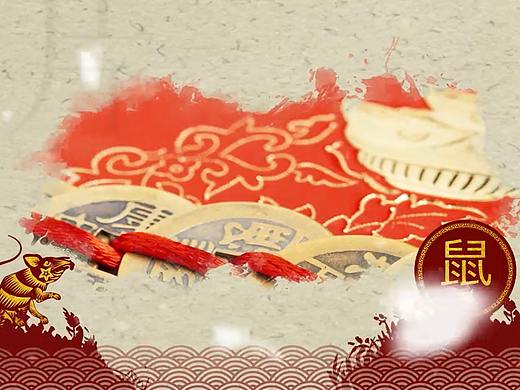 AE视觉动效练习