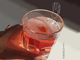人生苦短，倒满倒满。