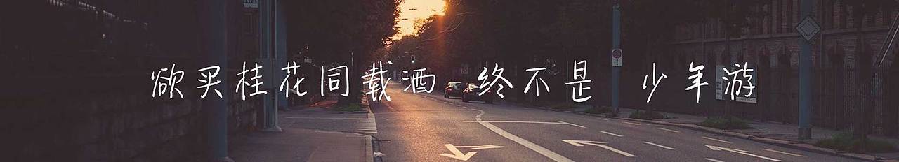 景轩火锅ppt（图ZMTI0NTkyNzU2） - PPT/Keynote - 站酷设计师dream小烨原创素材 - 站酷ZCOOL