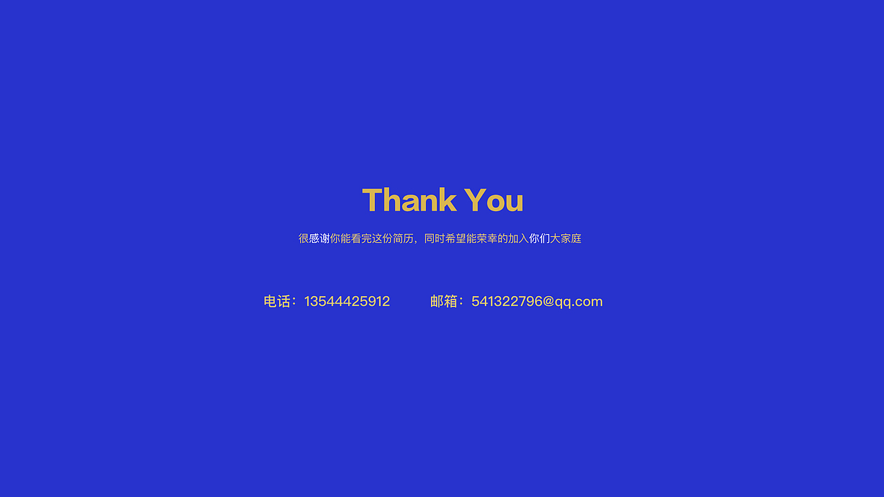 个人作品集（图ZMTg2NTIzNjgw） - APP界面 - 站酷设计师tuangsum原创素材 - 站酷ZCOOL