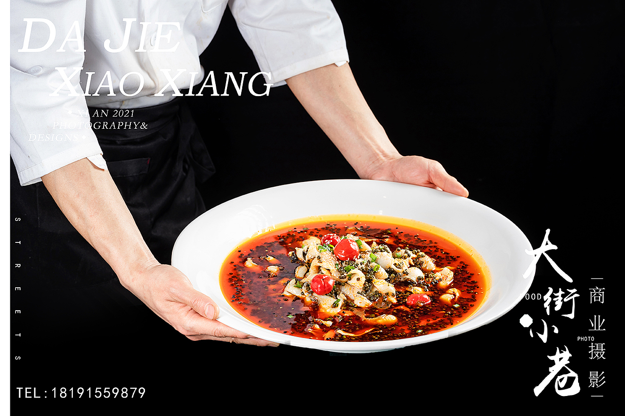 美食摄影|传统菜品