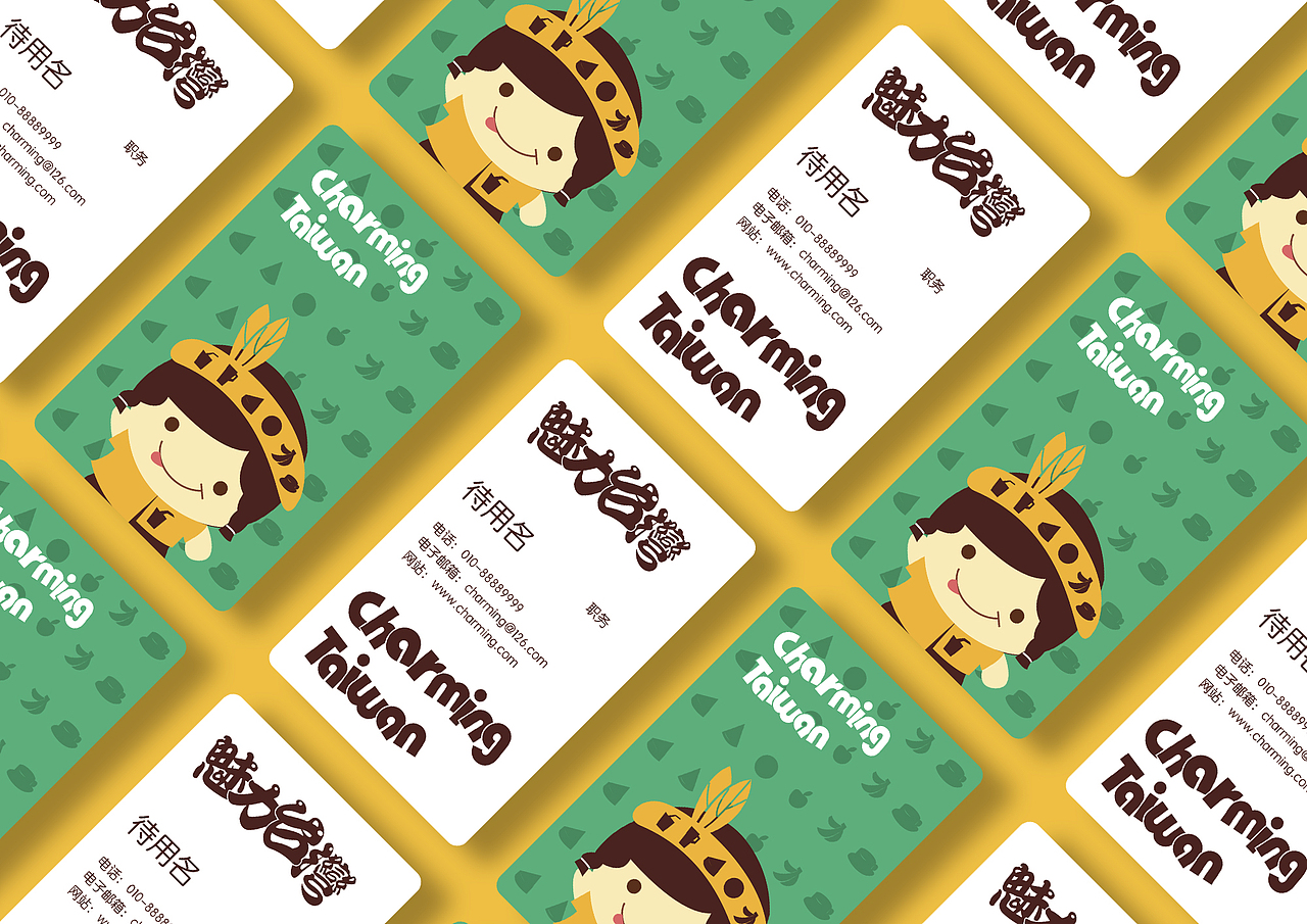 帮朋友做的小吃档口vi