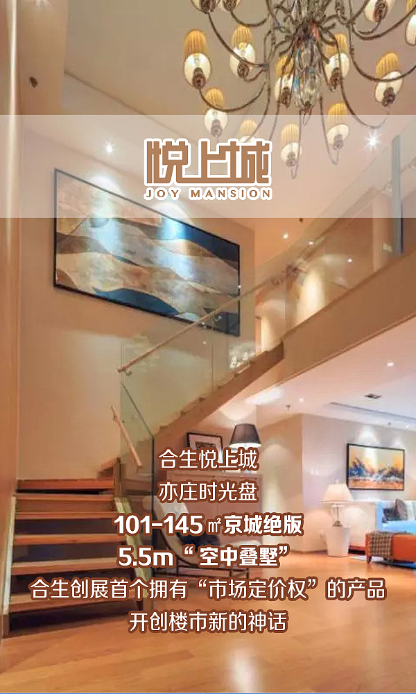 兒童主題微信稿（圖ZNDU4OTk0MDg=） - 運(yùn)營設(shè)計 - 站酷設(shè)計師四年原創(chuàng)素材 - 站酷ZCOOL