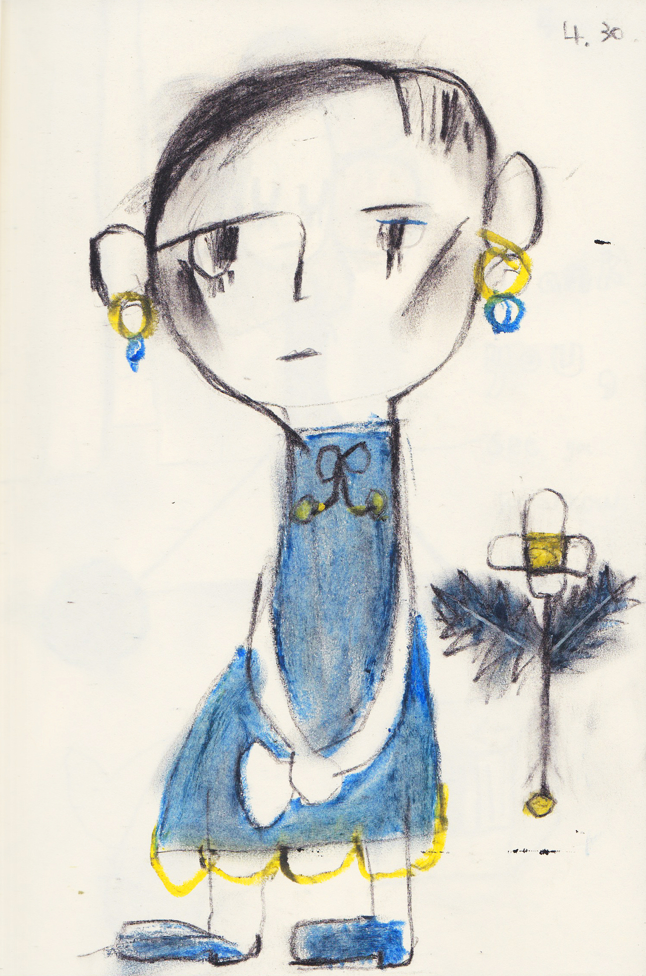 《 微不足道的小东西 | The punies 》